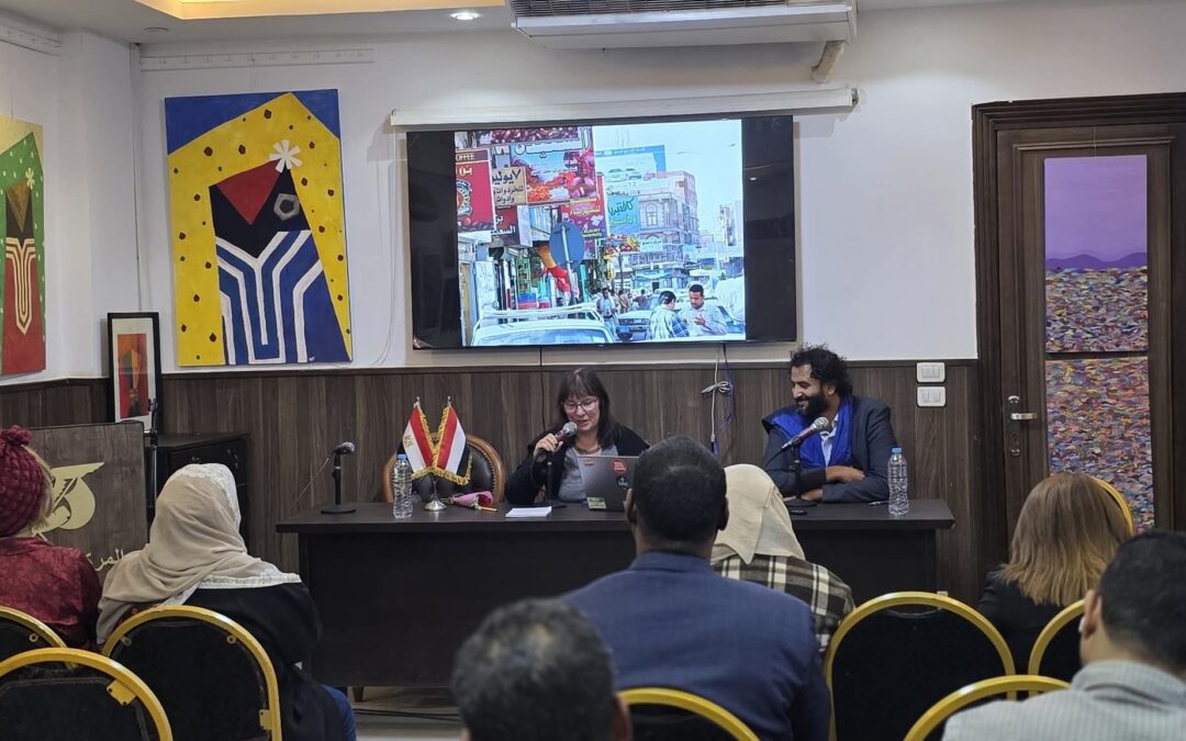 المركز الثقافي اليمني بالقاهرة ينظم لقاءً مفتوحًا مع الباحثة الهولندية مارينا دِربَخت للحديث عن تجربتها في بلادنا