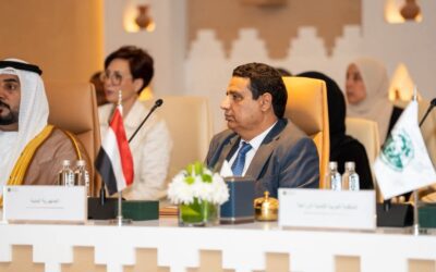 مشاركة فعالة لوفد وزارة الزراعة في اجتماعات المجلس الدولي للتمور بالرياض