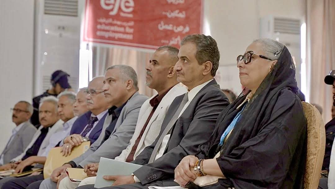 وزير الدولة يدشن منصة “مشاركة” ضمن مشروع تعزيز الفضاء المدني عدن