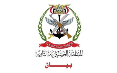 المنطقة العسكرية الثانية تعلن إحكام سيطرتها على مواقع قوات بن حبريش وتأمين منشآت النفط بالكامل