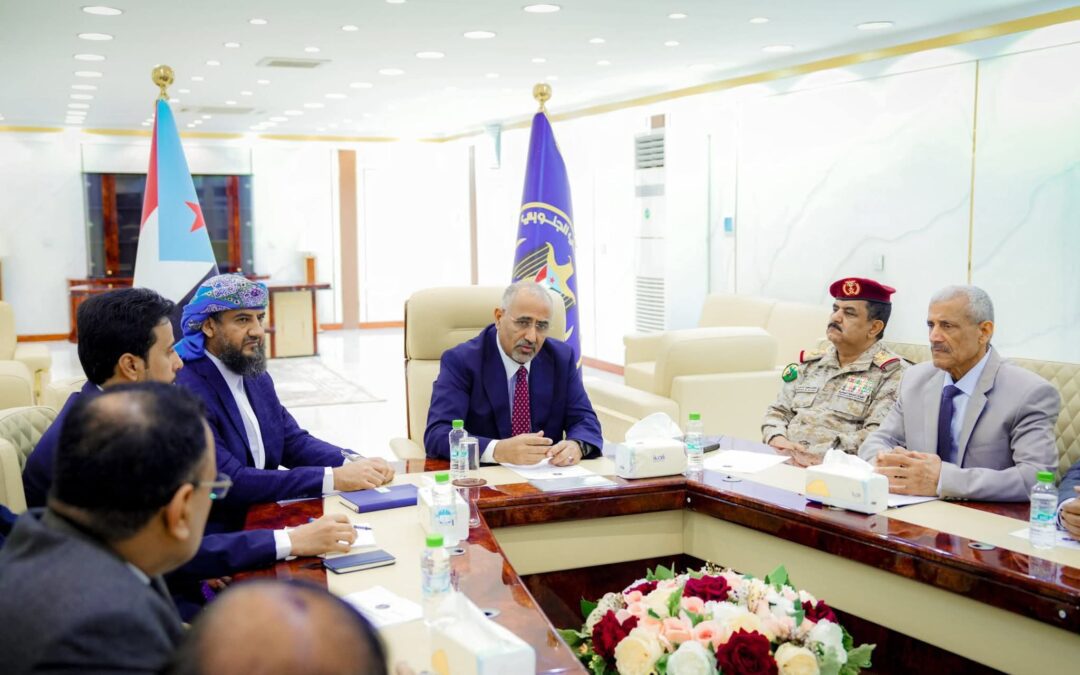 الرئيس الزُبيدي يرأس اجتماعًا مهمًا للقيادة التنفيذية العليا للمجلس الانتقالي الجنوبي