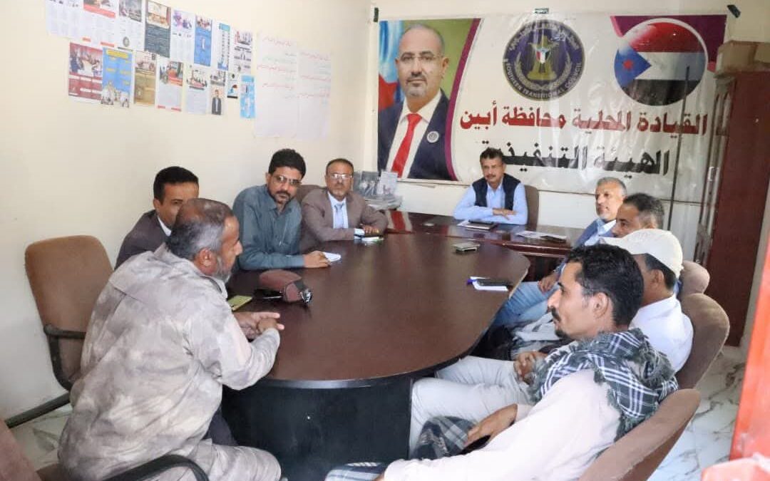 فريق التوجيه والرقابة الرئاسي يلتقي الهيئة التنفيذية لانتقالي أبين