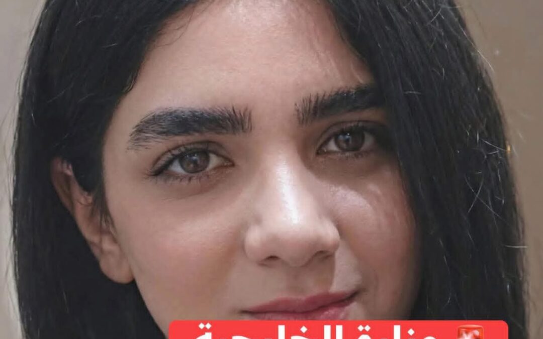 وزارة الخارجية الأميركية تعرض مكافأة 10 ملايين دولار!