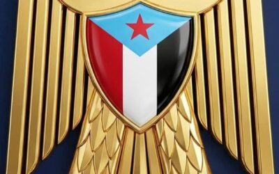 بيان رسمي صادر عن القوات المسلحة الجنوبية: توضيح الحقائق والرد على حملات التضليل وتأكيد الثبات على الهدف الوطني