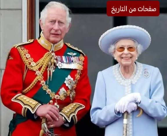 بريطانيا… إمبراطورية تراجعت لكن التاج ما زال يحكم