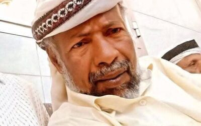 رئيس تنفيذية انتقالي أبين يعزي مدير مكتبه بوفاة شقيقه