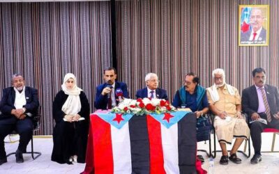 فريق الرقابة والتوجيه الرئاسي يلتقي أعضاء الجمعية الوطنية ومجلس المستشارين وتنفيذية انتقالي حضرموت
