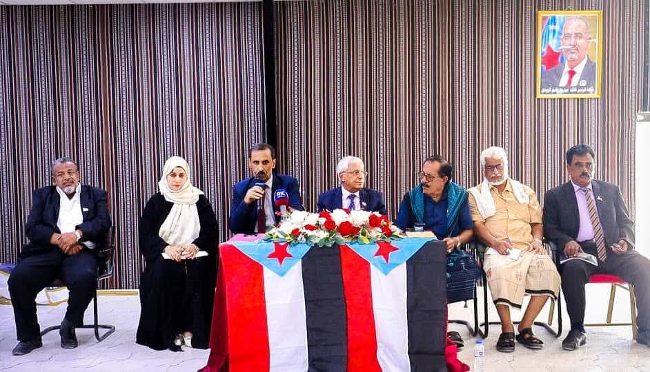 فريق الرقابة والتوجيه الرئاسي يلتقي أعضاء الجمعية الوطنية ومجلس المستشارين وتنفيذية انتقالي حضرموت