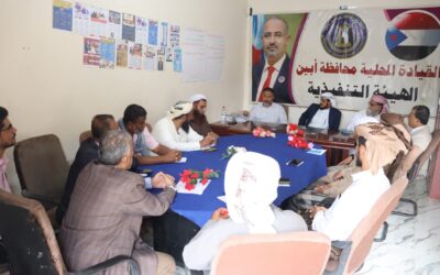 هيئة الفكر والإرشاد تناقش إطلاق مبادرة «لأجلك يا أبين»