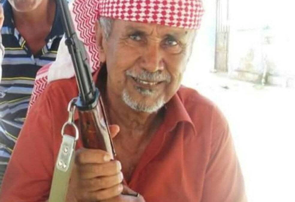 نفحات من مواقف الشهيد البطل علي ناصر هادي