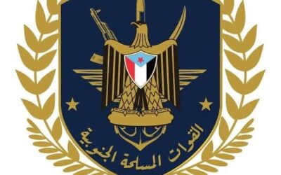 القوات المسلحة الجنوبية: هجوم إرهابي بطائرة مسيّرة في وادي حضرموت لن يثنينا عن استكمال عملية “المستقبل الواعد”