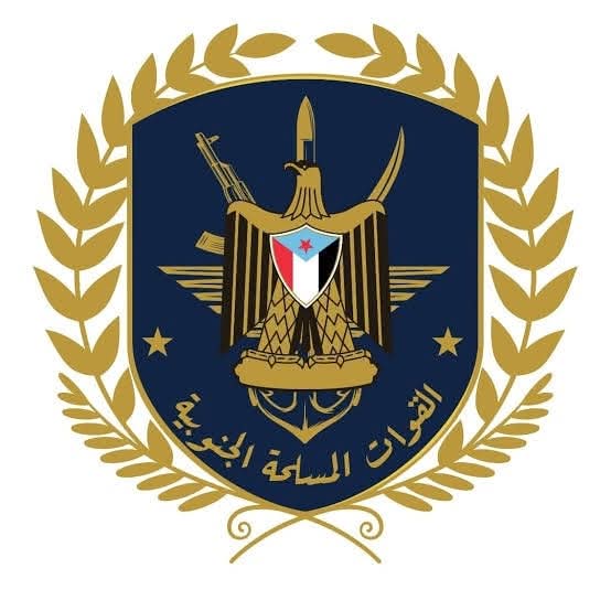القوات المسلحة الجنوبية: هجوم إرهابي بطائرة مسيّرة في وادي حضرموت لن يثنينا عن استكمال عملية “المستقبل الواعد”