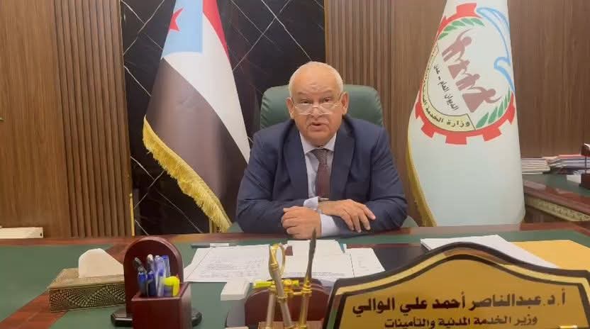 البروفيسور عبدالناصر الوالي صبرنا كم يراد لنا أن نصبر