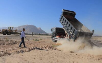 بيان صحفي صادر عن إدارة مطار سيئون الدولي