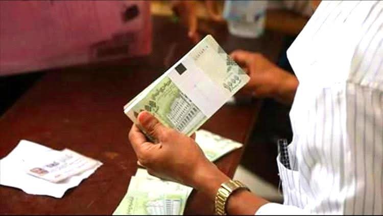 تدشين صرف رواتب شهرين لشهداء وجرحى وزارة الدفاع