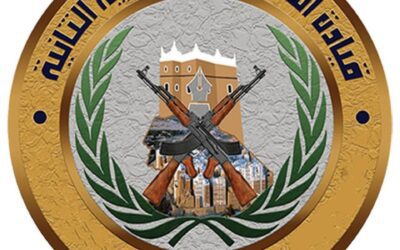 قوات النخبة الحضرمية تُحكم سيطرتها على معسكر “تجنيد غير قانوني” تابع لعناصر المتمرد بن حبريش في وادي نحب