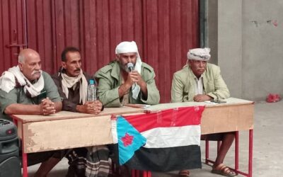 مخيم الاعتصام المفتوح بالمنطقة الوسطى يحتضن ندوة سياسية توعوية