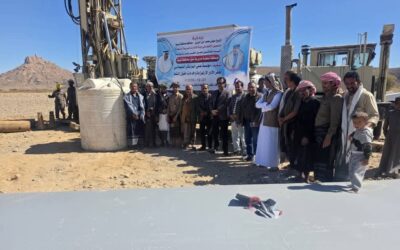 برعاية المحافظ بن الوزير وبدعم الأشقاء في الإمارات تدشين مشروعي حفر آبار مياه في عتق وعرماء بمحافظة شبوة.