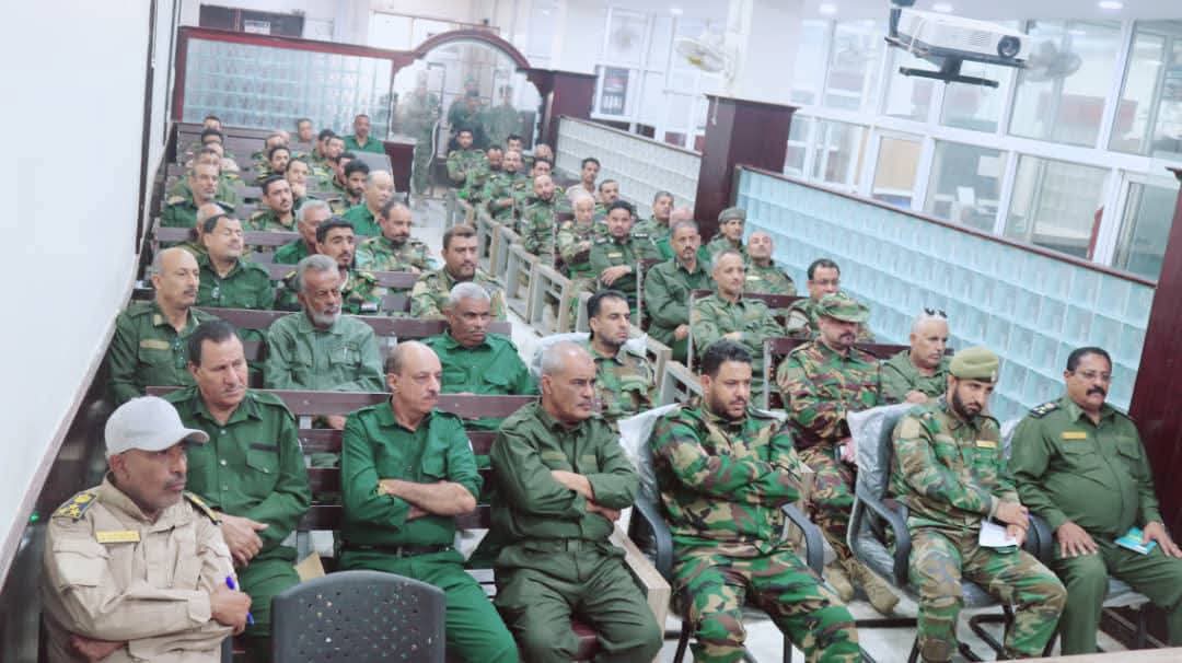 أمن العاصمة عدن يشهد لقاءً أمنيًا موسعًا لتعزيز العمل الأمني المشترك