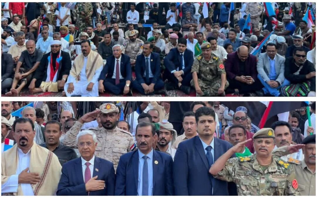 بيان «مليونية القرار قرارنا» بالمكلا يؤكد التمسك باستعادة دولة الجنوب ودعم النخبة الحضرمية