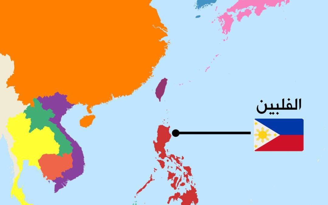 الفلبين.. الدولة الأكثر تصديراً للممرضات حول العالم