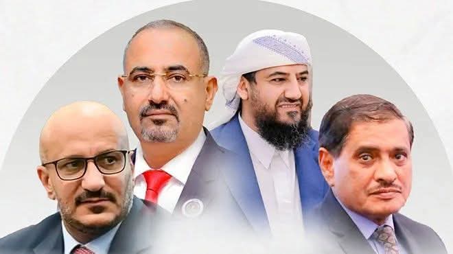بيان مشترك صادر عن أعضاء مجلس القيادة الرئاسي (اللواء عيدروس الزُبيدي – اللواء أبو زرعة المحرمي – اللواء فرج البحسني – الفريق طارق صالح)