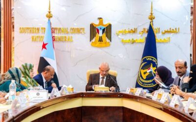 الهيئة الإدارية للجمعية الوطنية تُدين استهداف ميناء المكلا وتتستنكر القرارات الانفرادية للعليمي