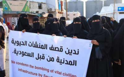 وقفة احتجاجية في المكلا تندد باستهداف الميناء وتطالب بحماية المنشآت المدنية