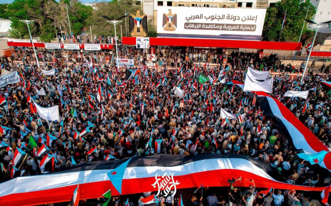 أبين تحشد … والجنوب يعلن نفسه