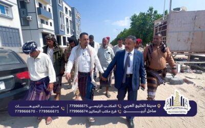 رئيس الهيئة التنفيذية لانتقالي أبين، يزور مدينة سماء مدينة الخليج العربي ويشيد بالنقلة الاستثمارية الكبرى ومشروع طاقة الرياح الأول في البلاد