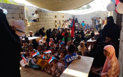 انتقالي خنفر يشارك جمعية “النش النسوية” احتفالات عيد الاستقلال الـ58