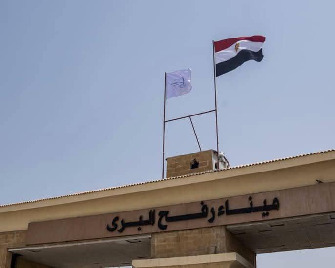 مصر تؤكد موقفها الحازم بشأن معبر رفح وتواصل الاتصالات مع إسرائيل لضمان فتحه في الاتجاهين