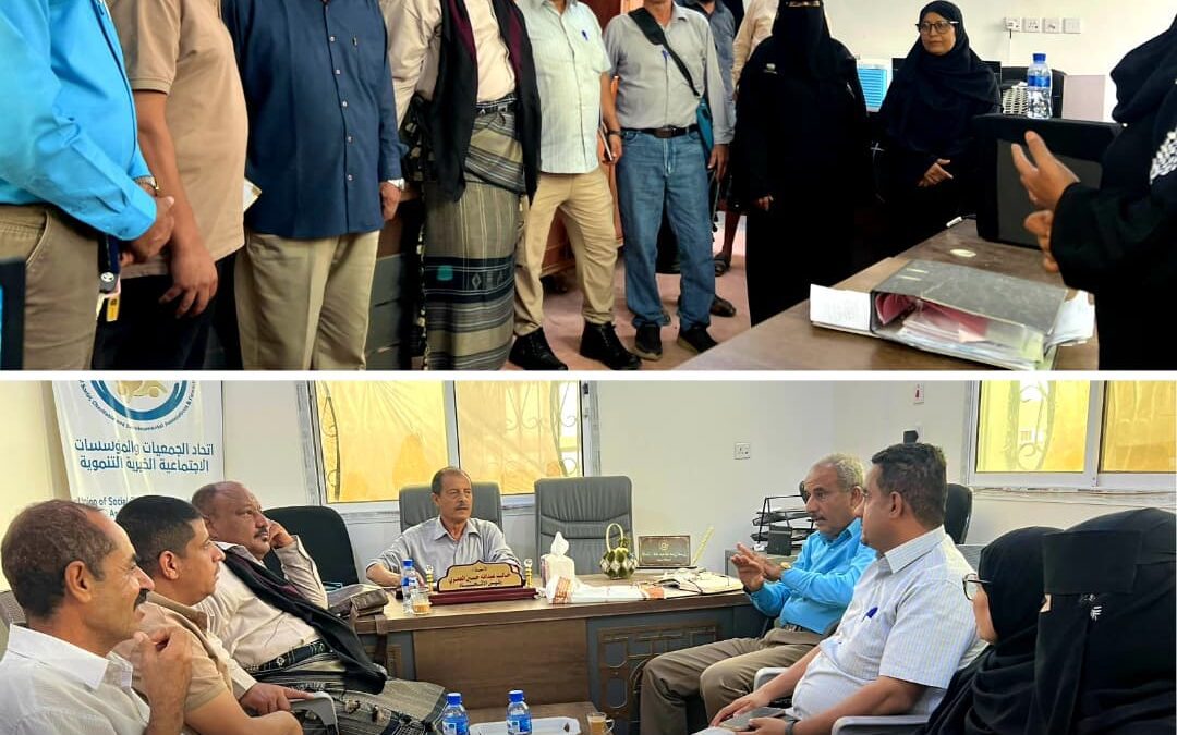 اتحاد المؤسسات والجمعيات والوحدة التنفيدية ومنظمة (SOUL) يتفقان على تبادل الخبرات