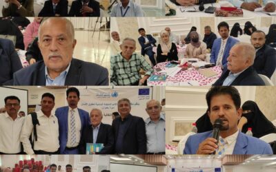 مفوضية الأمم المتحدة السامية لحقوق الإنسان تنظم لقاء تشاوري بعنوان “العدالة الانتقالية والإعلام” بالعاصمة عدن