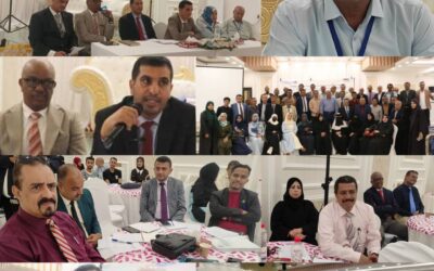 مفوضية الأمم المتحدة السامية لحقوق الإنسان تحتفل بمرور 75 عامًا على الإعلان العالمي لحقوق الإنسان بالعاصمة عدن