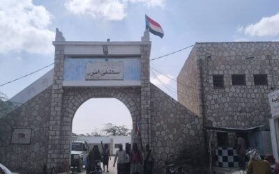 انتقالي أحور يرفع علم الجنوب على عدد من المرافق الحكومية بالمديرية