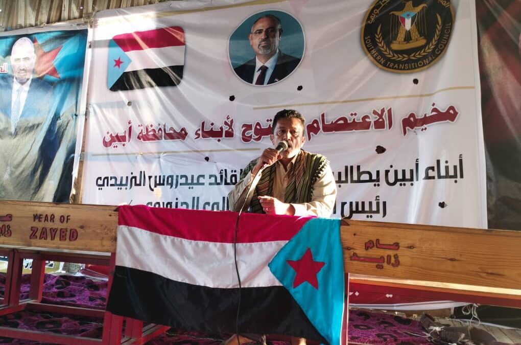 على إيقاع الجماهير المحتشدة.. أبين تعزف سيمفونية الانتصار