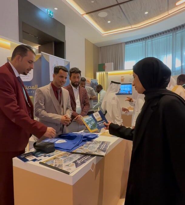 *وزيرة التنمية الاجتماعية والأسرة القطرية تزور ركن سماء مدينة الخليج العربي في المنتدى الوزاري العربي للإسكان*