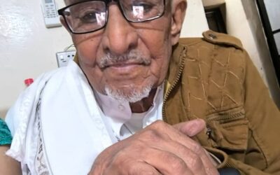 رئيسة اتحاد نساء اليمن بأبين تبعث برقية عزاء لمستشارة المحافظ للشؤون القانونية وأمين عام اتحاد النساء وإخوانهن بوفاة والدهم