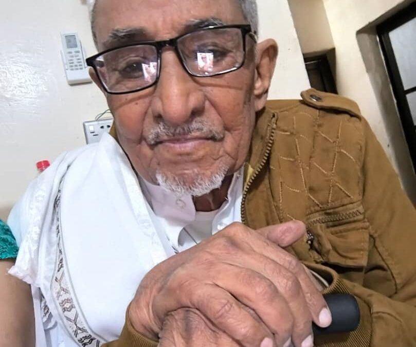 رئيسة اتحاد نساء اليمن بأبين تبعث برقية عزاء لمستشارة المحافظ للشؤون القانونية وأمين عام اتحاد النساء وإخوانهن بوفاة والدهم