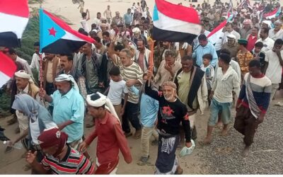انضمام أبناء  مديريات يافع  للمشاركة في الاعتصام المفتوح بعاصمة المحافظة زنجبار ..تجسيدا لمدد يافع من اجل الجنوب