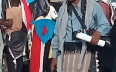 _سيول: صوت الجنوب الثائر نحو الحرية_