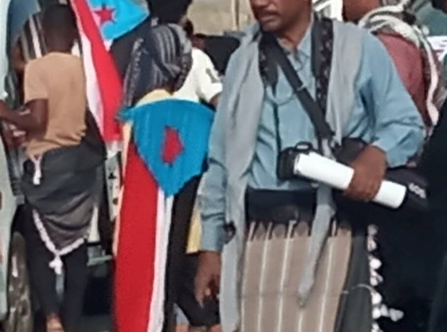 _سيول: صوت الجنوب الثائر نحو الحرية_
