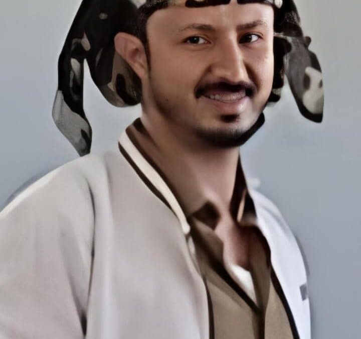 *أسرة مجمع الفقيد يسلم السُنيدي بيافع سرار تعزي الأستاذ صالح قحطان في وفاة عمته*