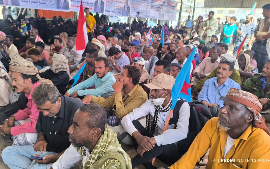 أبين تستمر في الاعتصام المفتوح: تجديد العهد للرئيس الزبيدي والتمسك بالاستقلال