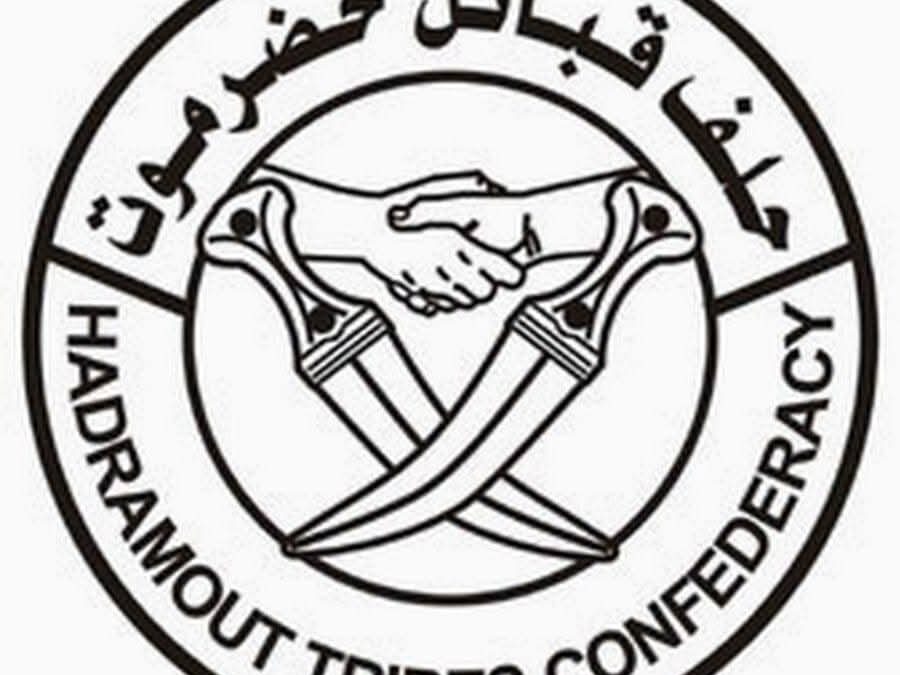 حلف قبائل حضرموت يعلن تأييده لبيان السلطة المحلية وقرارات المجلس الانتقالي الجنوبي
