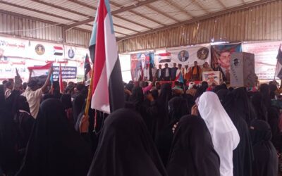 المطلب الشعبي للمعتصمين في ابين استعادة الدولة الجنوبية.