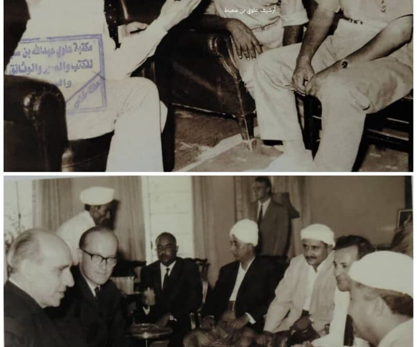 الإنجليز يلتقون سياسيين وعسكريين من الجنوب قبيل الاستقلال