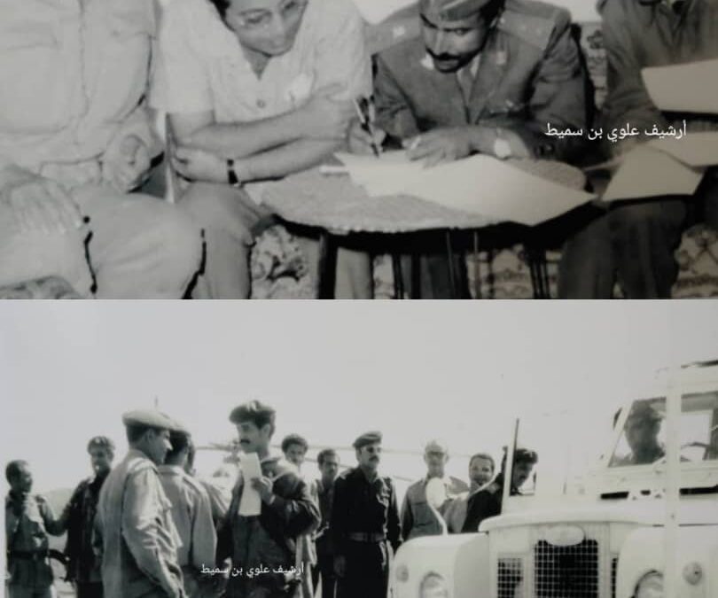 الزميل علوي بن سميط يكتب عن : أول حرب للجنوب مع شمال اليمن واتفاق القاهرة ١٩٧٢م
