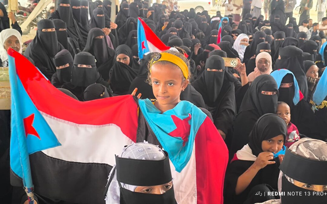 اعتصام زنجبار المفتوح ..ودموع امهات الشهداء